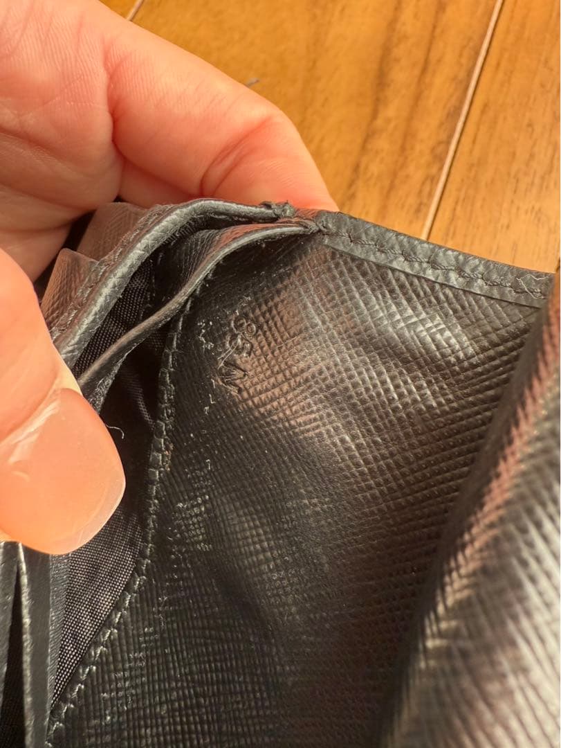 【中古】PRADA プラダ 二つ折り財布 1ML225 NERO