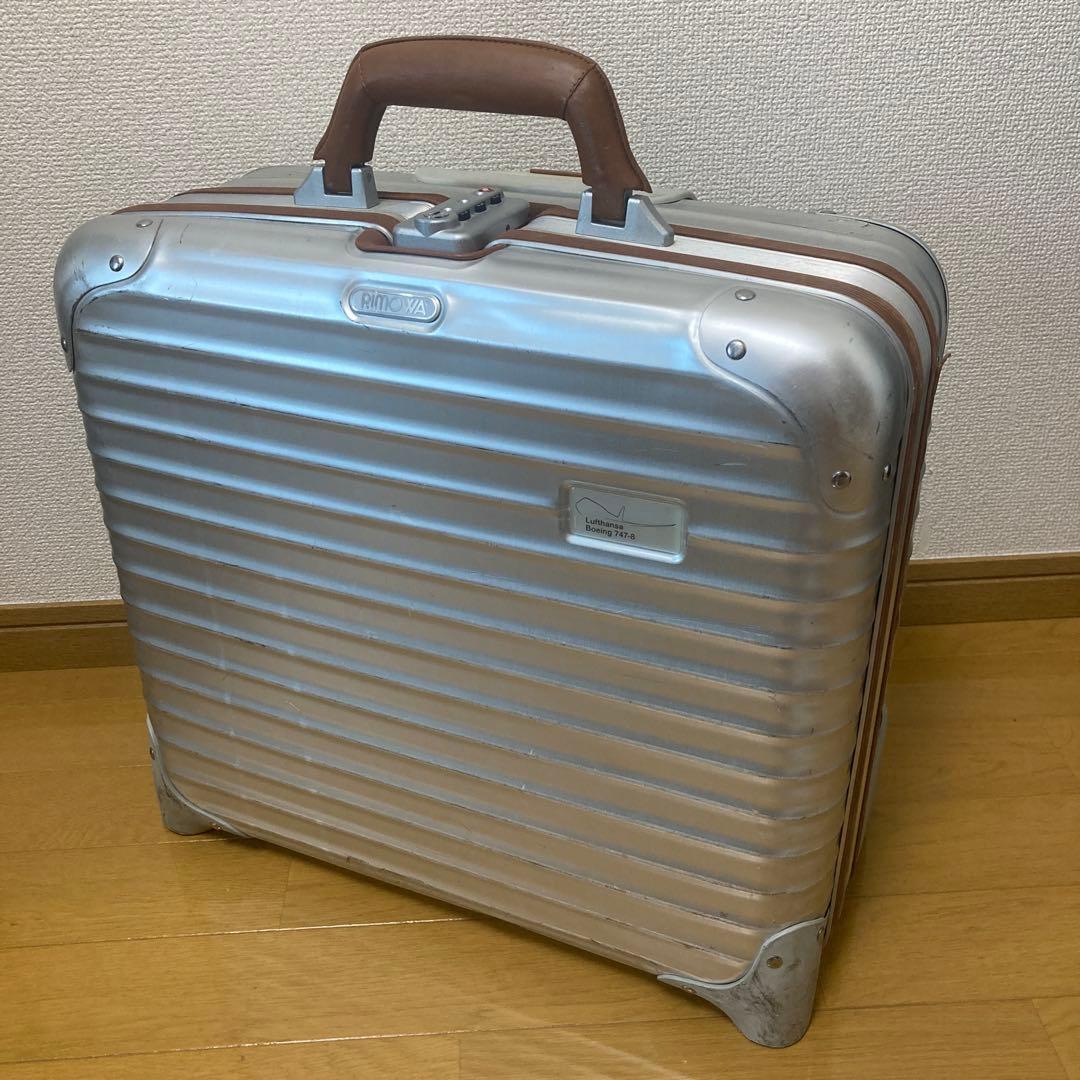 RIMOWA Lufthansa Boeing キャリーケース　28L