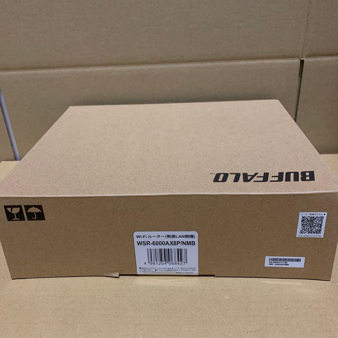 新品未開封　バッファロー WiFi 無線LAN WSR-6000AX8P/NMB