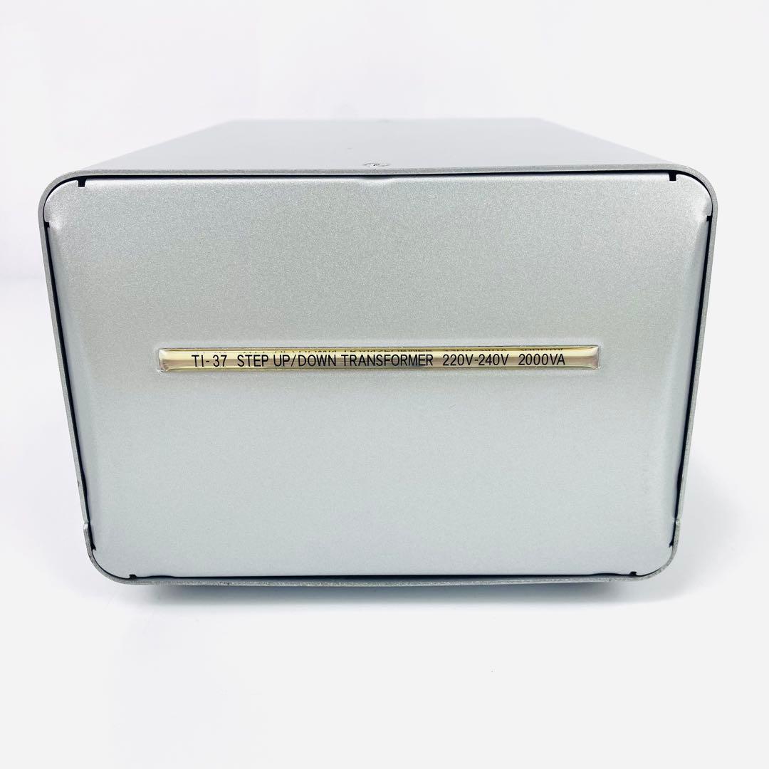 ☆美品☆　カシムラ 変圧器 TI-37 100V⇄220-240V 2000VA