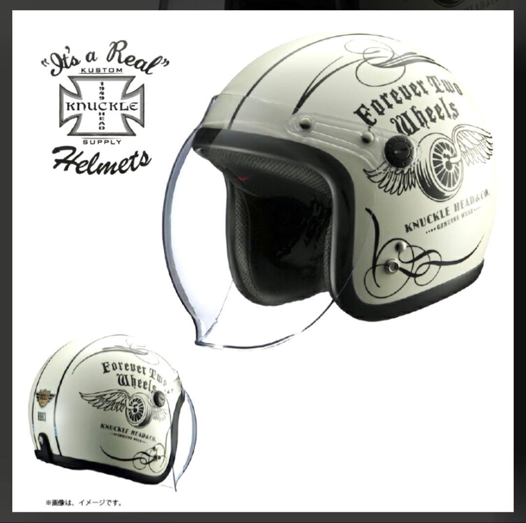 RIDEZ（ライズ）　KNUCKLE HEAD2　ジェットヘルメット　4点セット