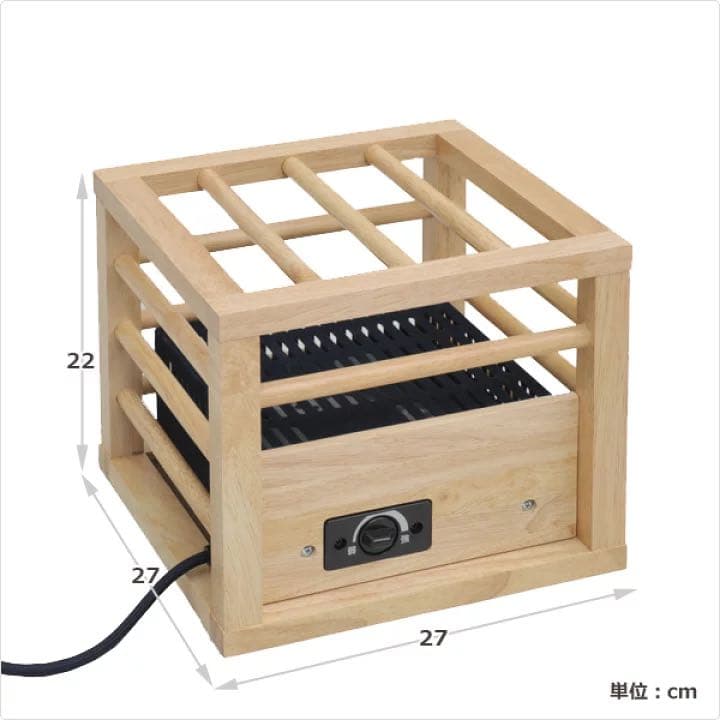 山善 YAMAZEN ミニこたつ YH-M104Q