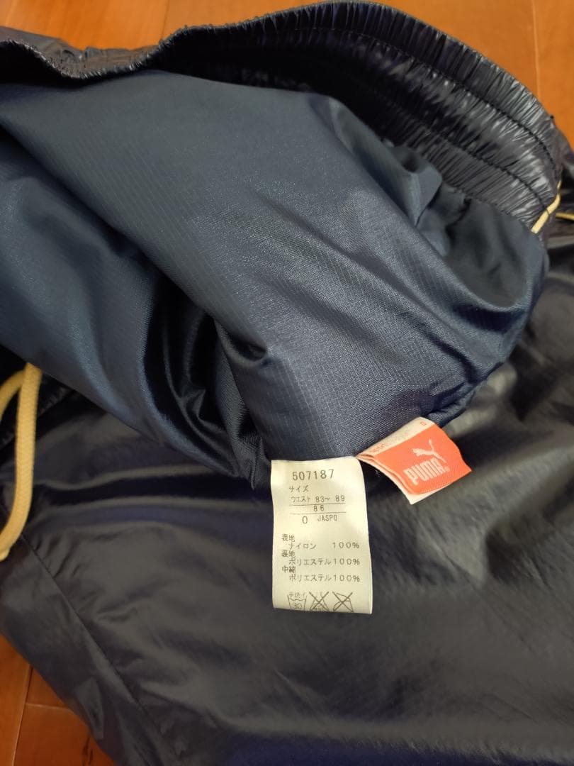 超美品 PUMA ウインドブレーカー上下セット ネイビー 中綿防寒 Oサイズ