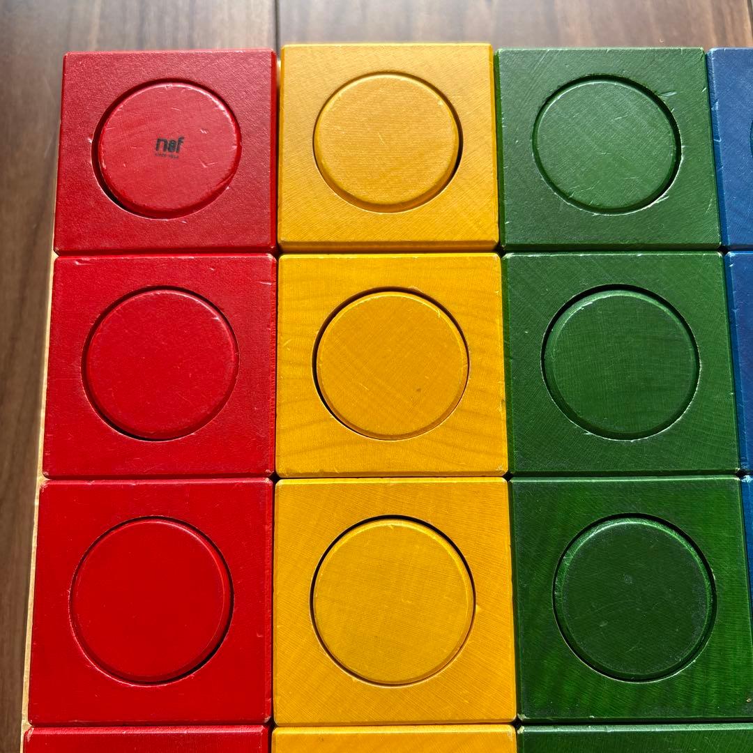 ネフ社　リグノ　積み木