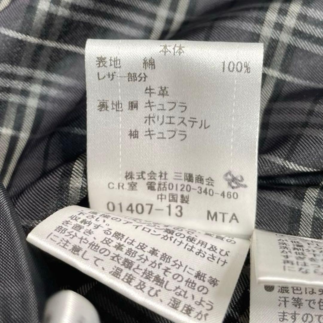 美品 バーバリーブラックレーベル トレンチコート ノバチェック