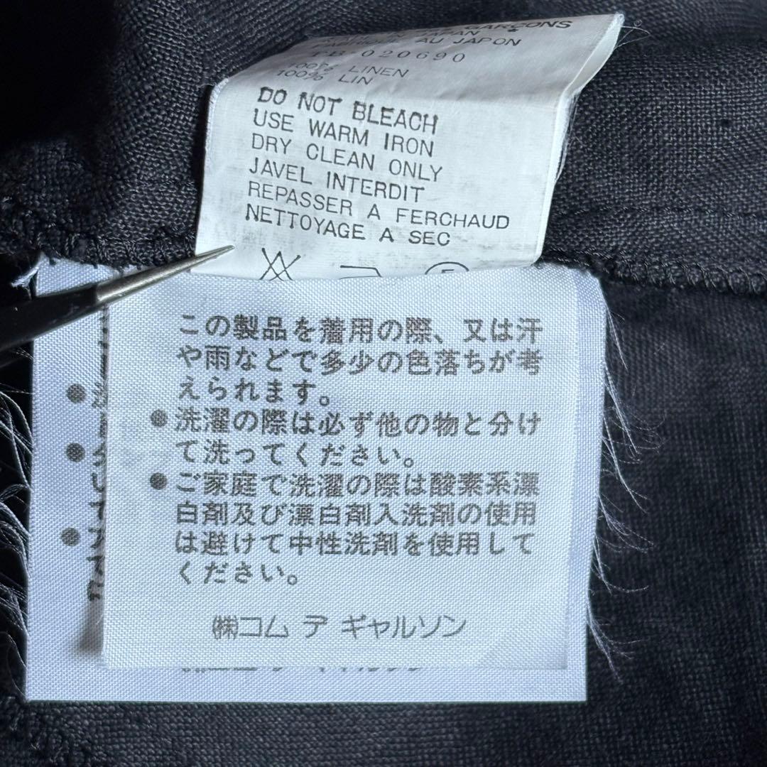 90'stricotCOMMEdesGARCONSトリココムデギャルソンブラウス