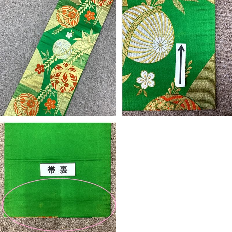 506ag38□七五三 七歳 女児 着物&袋帯 金彩 束ね熨斗 毬□美品