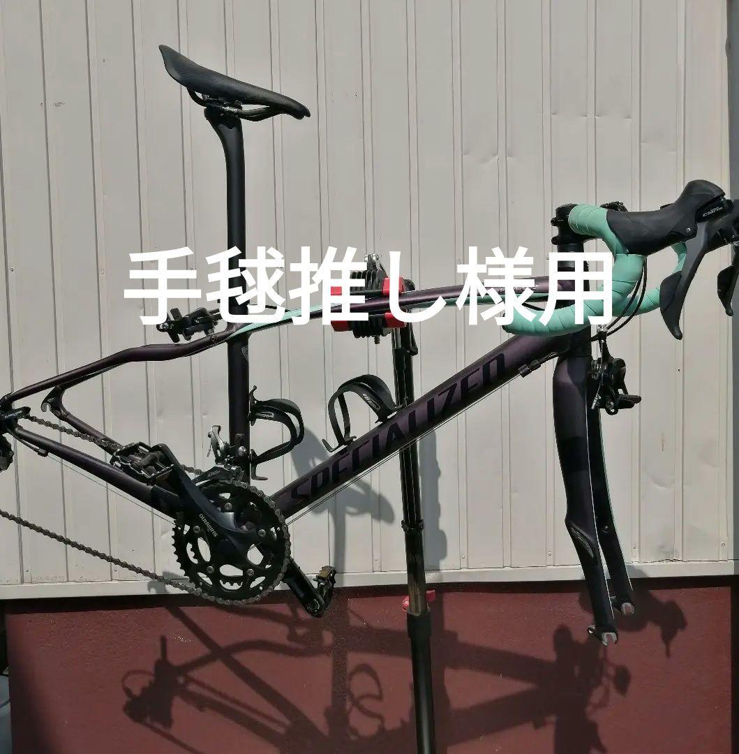 2019スペシャライズドドルチェ フレームとコンポセット　サイズ44女性用