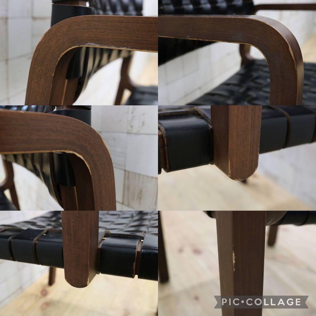 GMIO6D○arflex / アルフレックス NTチェア アームチェア 椅子