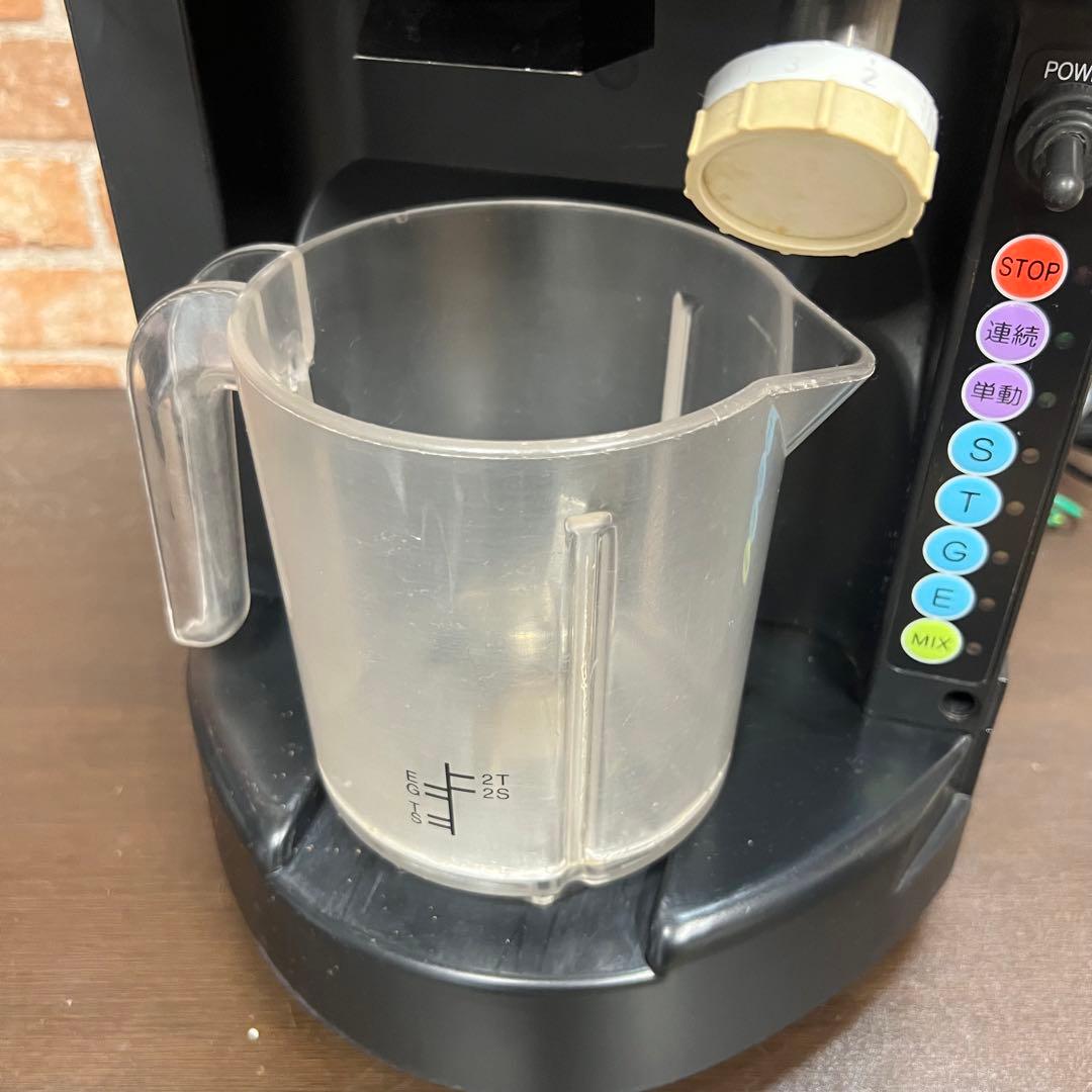 ★訳あり★中部 JOYTEC フローズンドリンクマシン SB-20JT