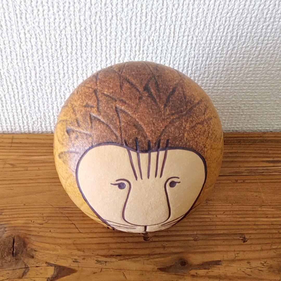 リサラーソン ライオン ミディ (大) 置物