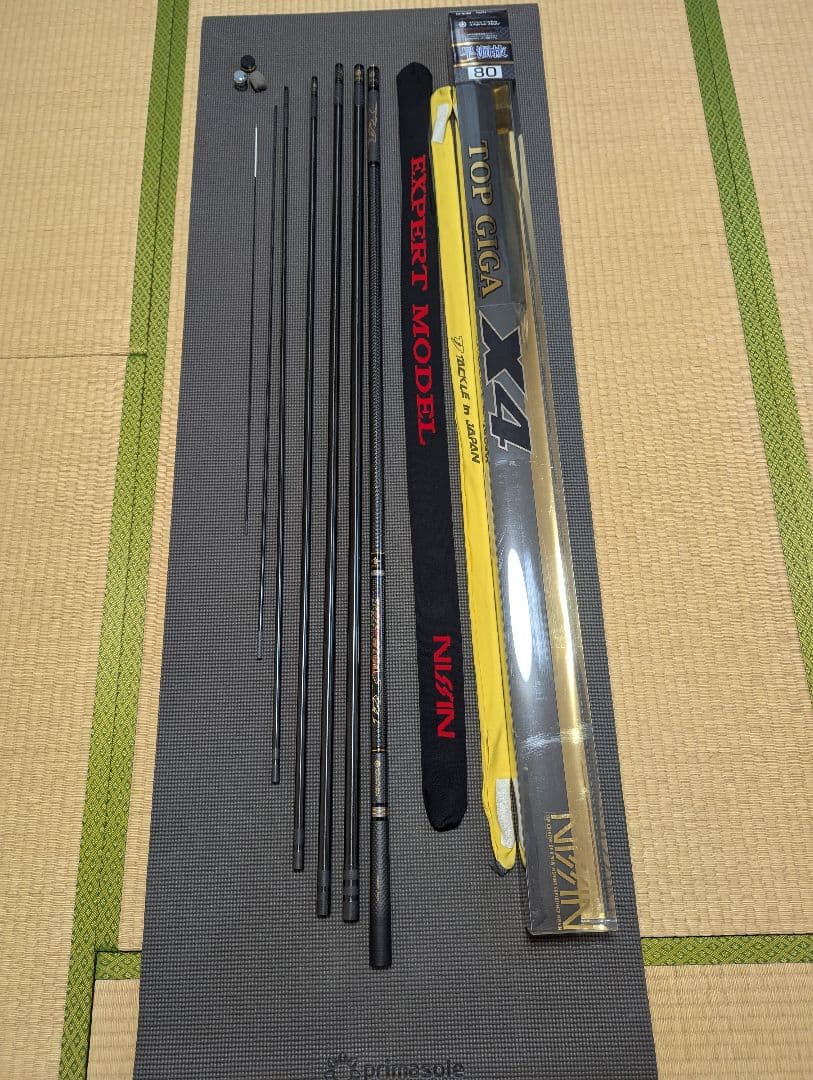 鮎竿　トップギガX4　80早瀬抜き