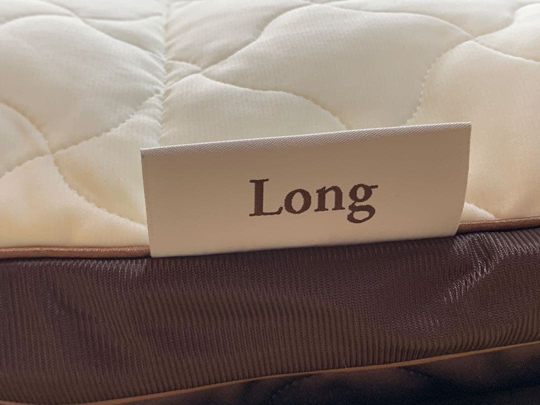 じぶんまくらPremium Long 専用カバー付き