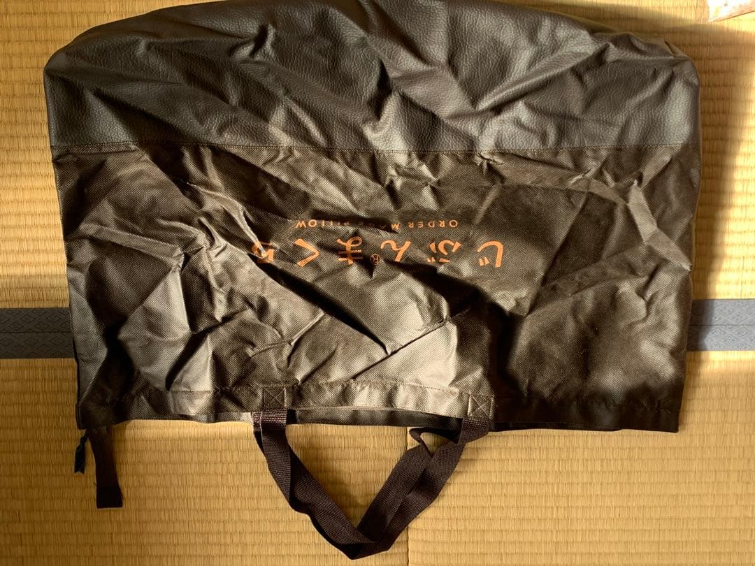 じぶんまくらPremium Long 専用カバー付き