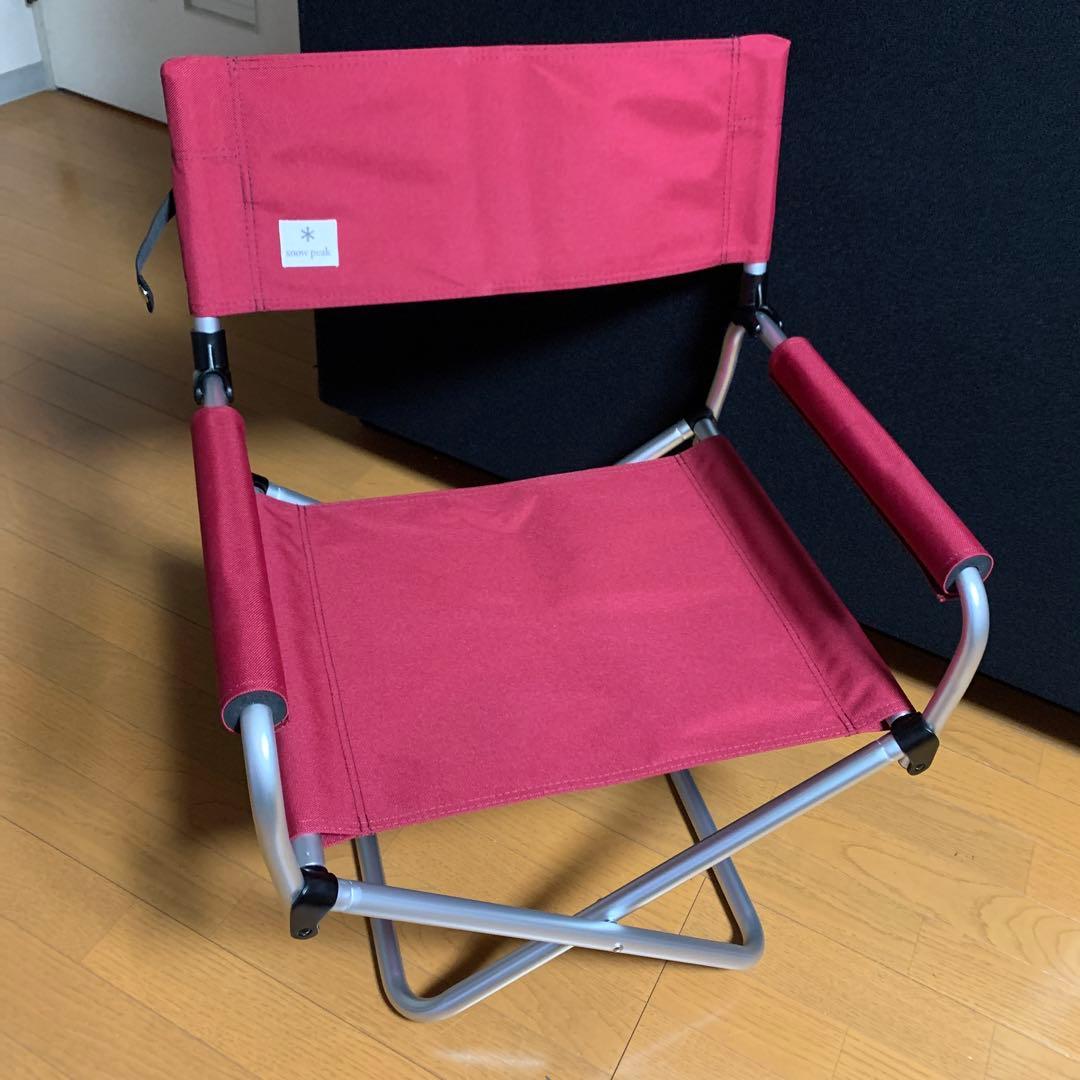 スノーピークFD Lowチェア(新品、未使用)LV -075RD廃盤品