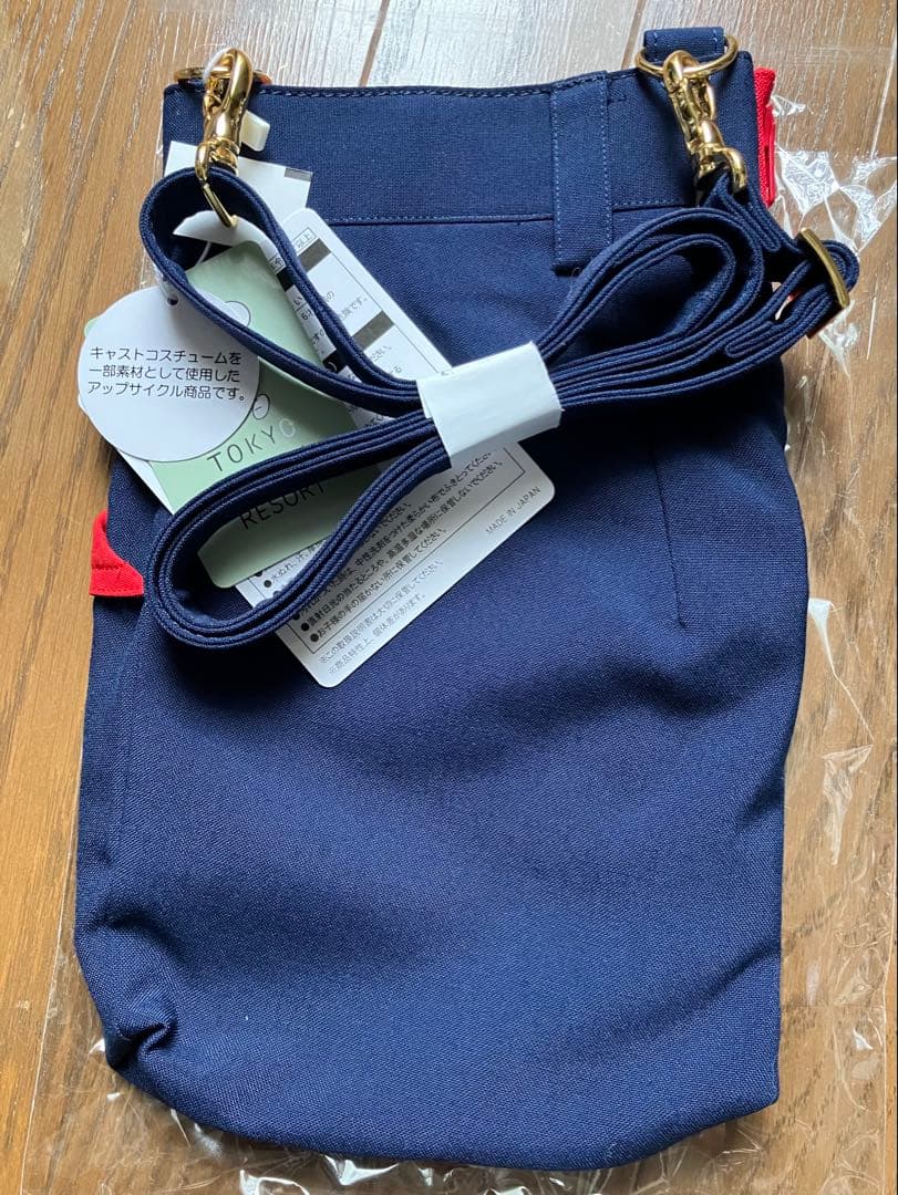 どいや　ノーチラスギフト　ショルダーバッグ　サーキュレーティングスマイル