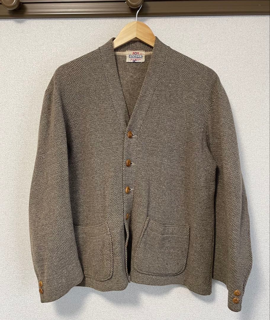1950〜60s CAMPUS ウール カーディガン ジャケット 古着