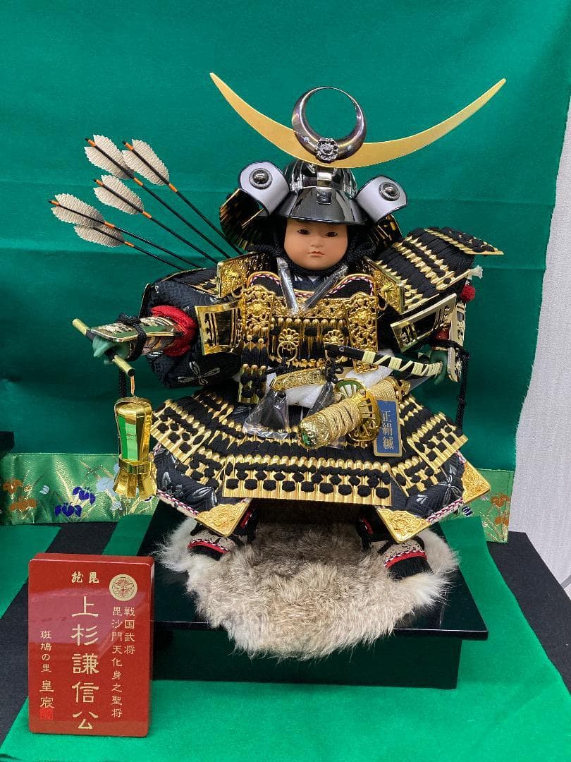 E35 格安！五月人形　子供大将　高さ56㎝位　上杉謙信　端午の節句