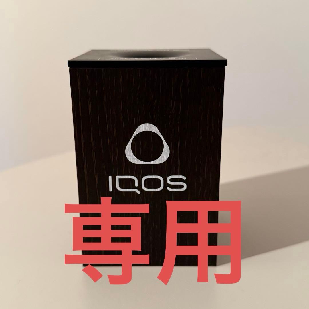 ラプンツェル＾＾