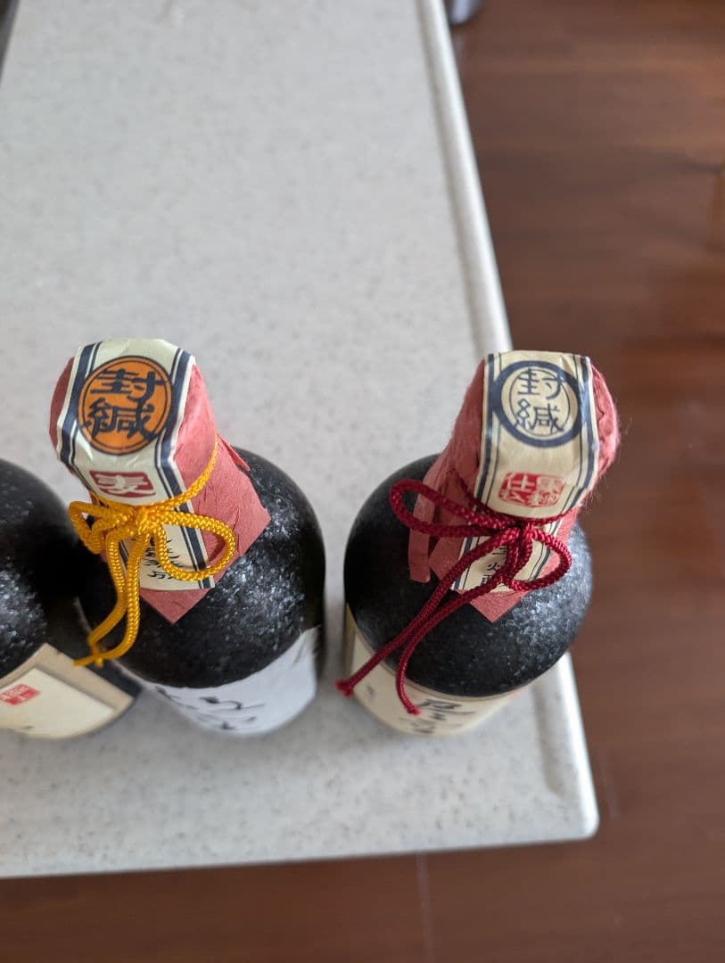 3本セット 七年甕熟成麦焼酎 故空 ４２度1本 芋焼酎 極上　尽空40度 2本