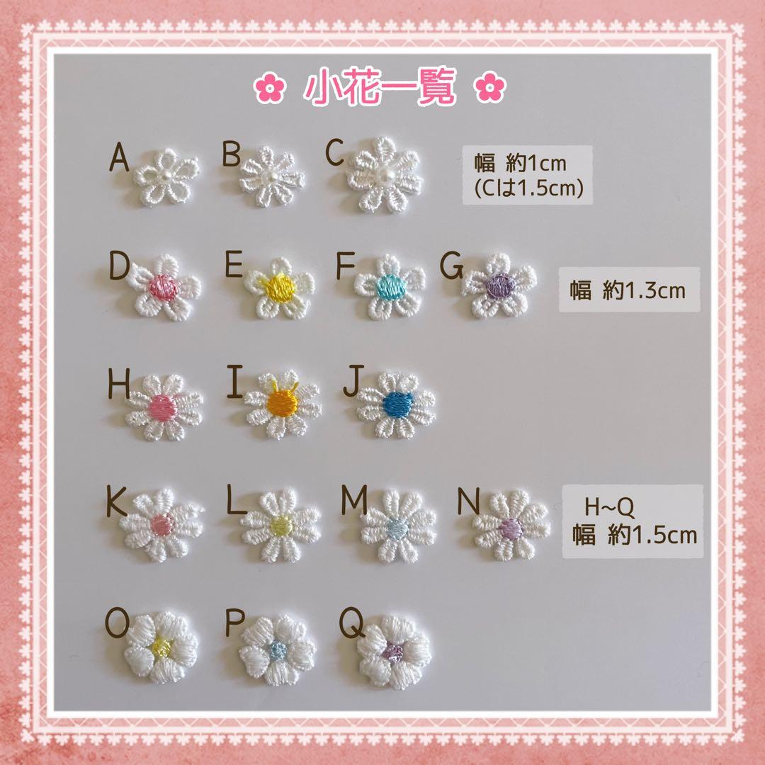 ふわふわミニうさぎ ベビーヘアクリップ ヘアピン ヘアゴム ヘアアクセサリー