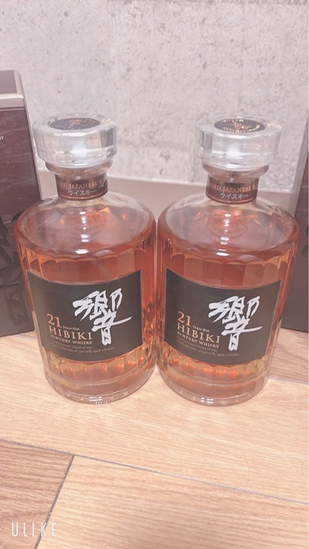 響21年 ウイスキー 700ml 43% 2本セット 新品未開封