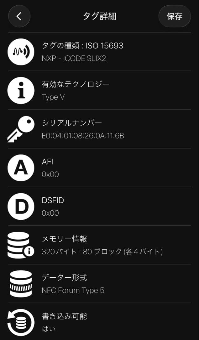 BOTTEGA VENETA 財布 2つ折り カセット 黒