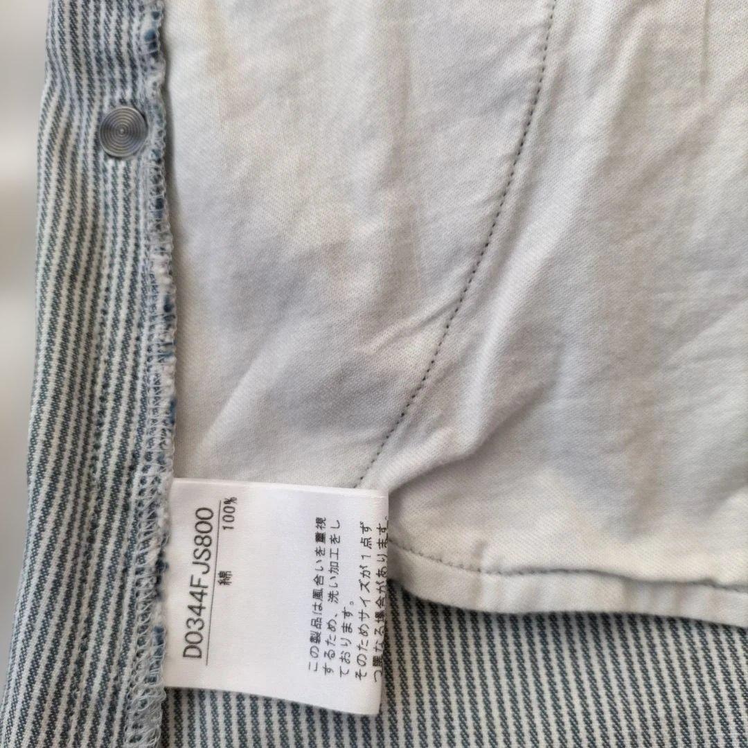 マドモアゼルノンノン　ヒッコリーデニムジャンパースカート