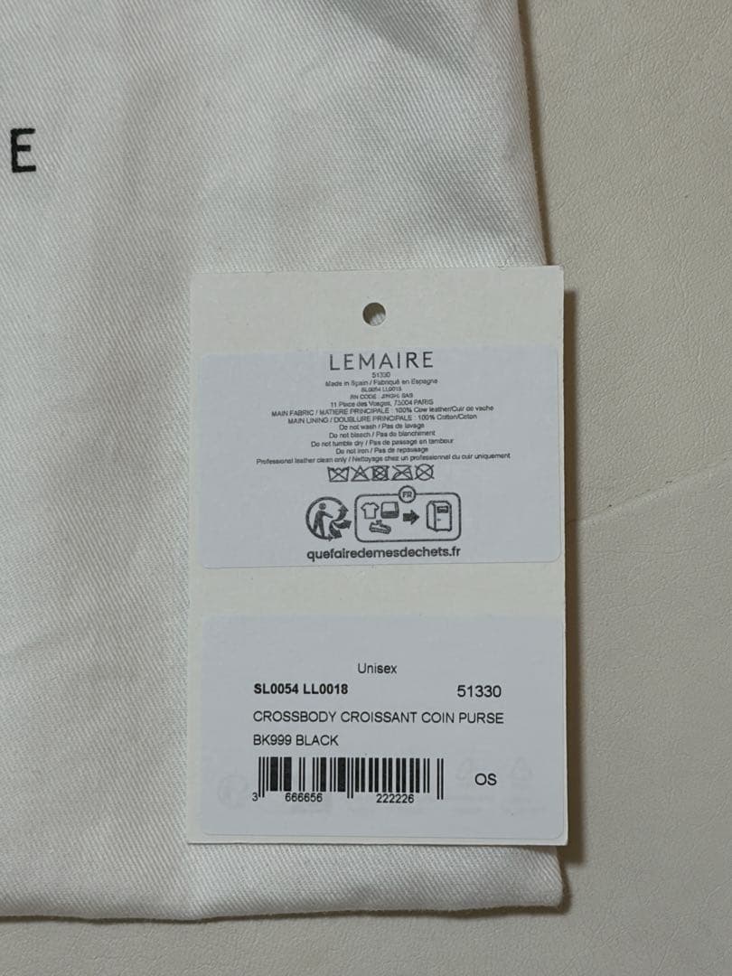 R.2　LEMAIRE パース　黒　ブラック