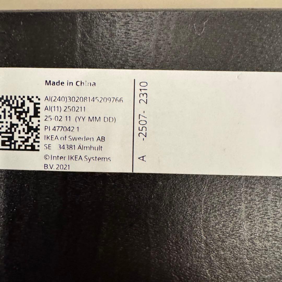 IKEA POÄNG ポエング パーソナルチェア 美品