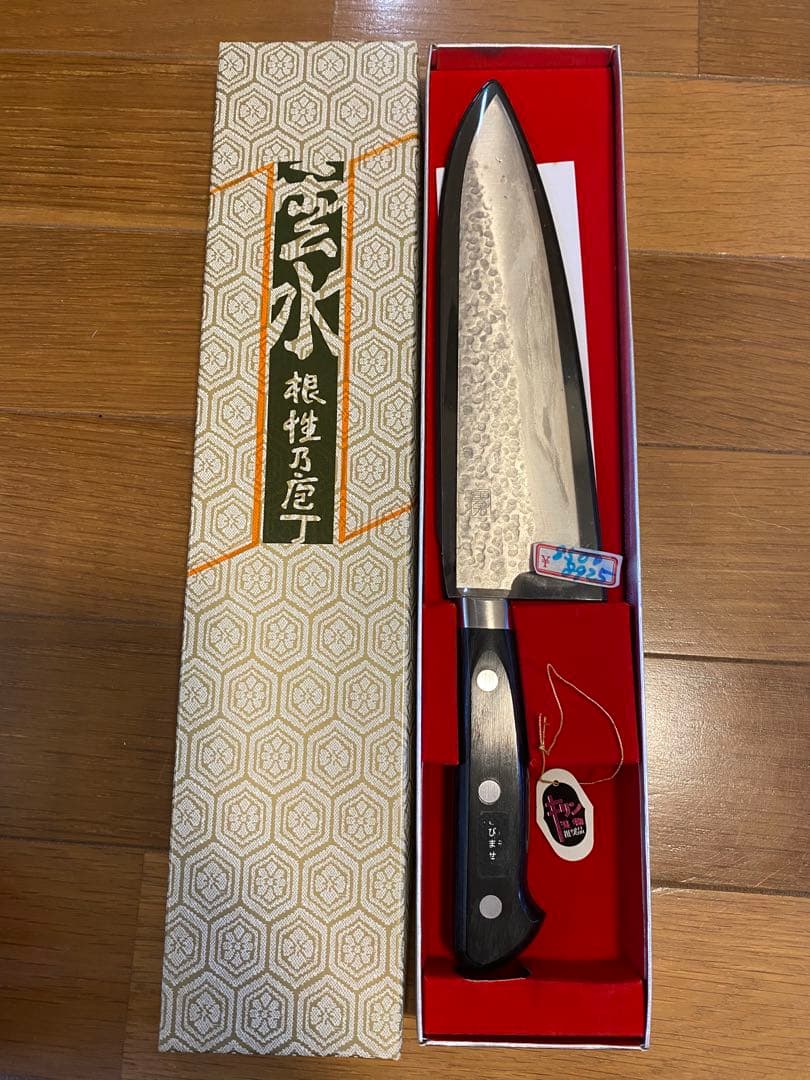 雲水　牛刀ツバ付　180mm