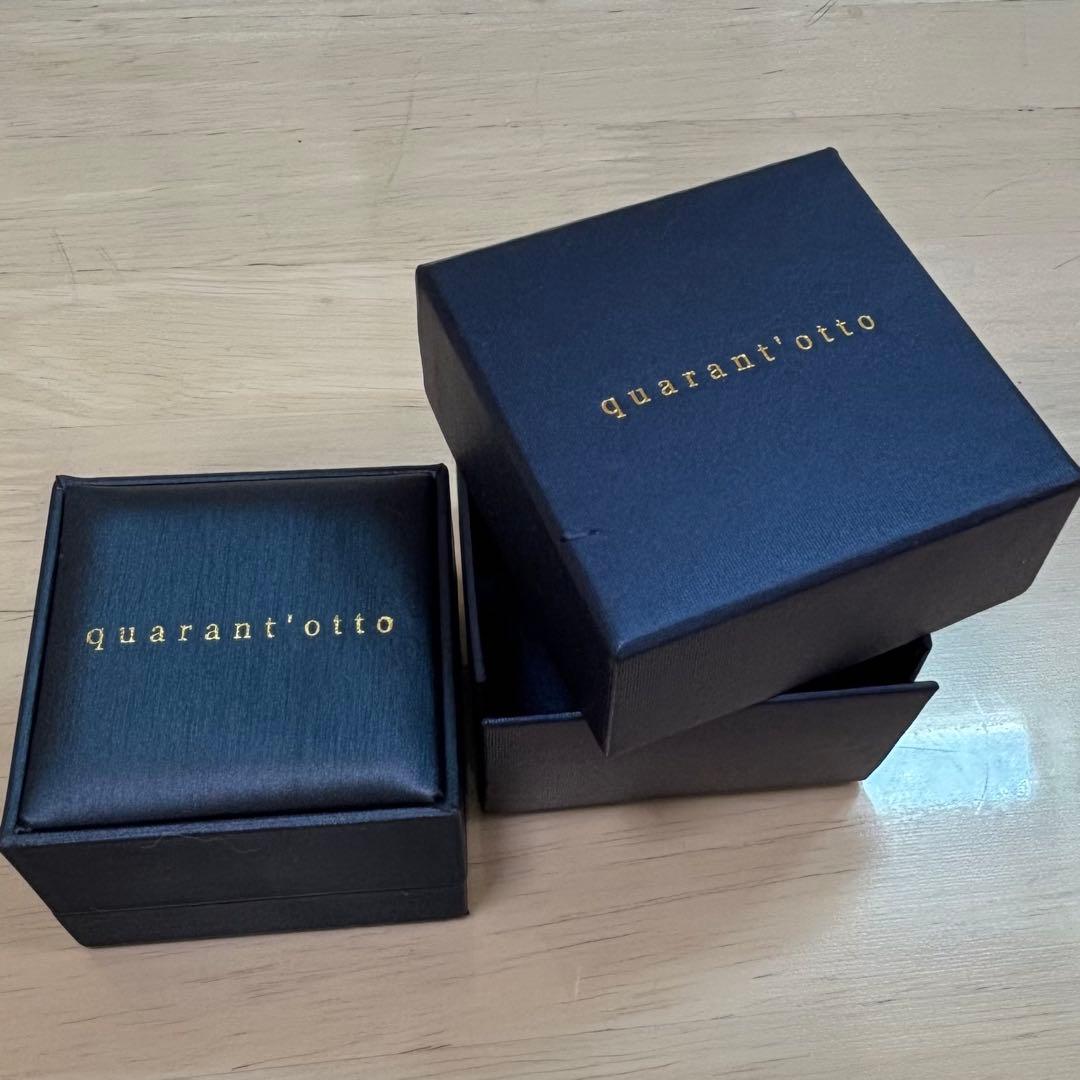 クアラントット　ブリランテ リング　#7