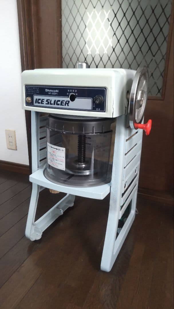 ◼️なーず◼️はつゆきアイススライサー⭐️業務用カキ氷機
