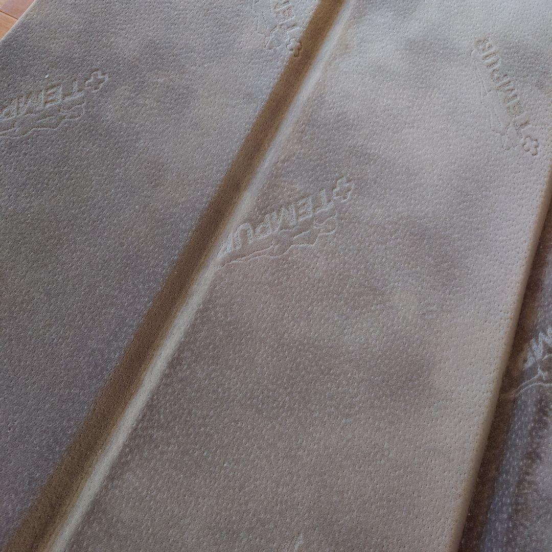 テンピュール　フトン　デラックス