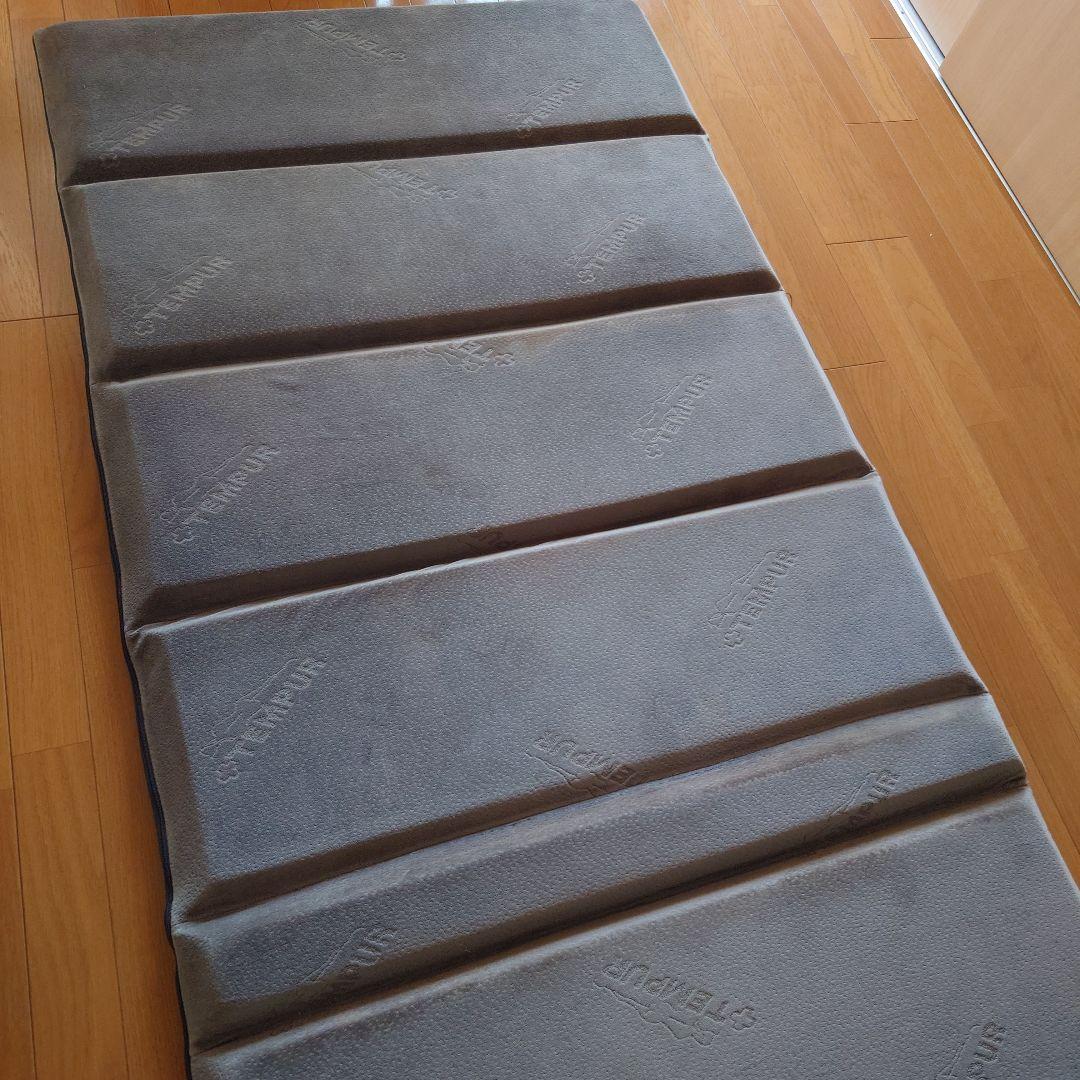 テンピュール　フトン　デラックス