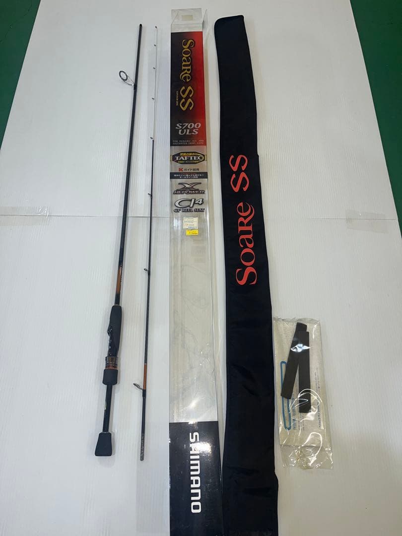 Shimano Soare SS S700 ULS 釣り竿
