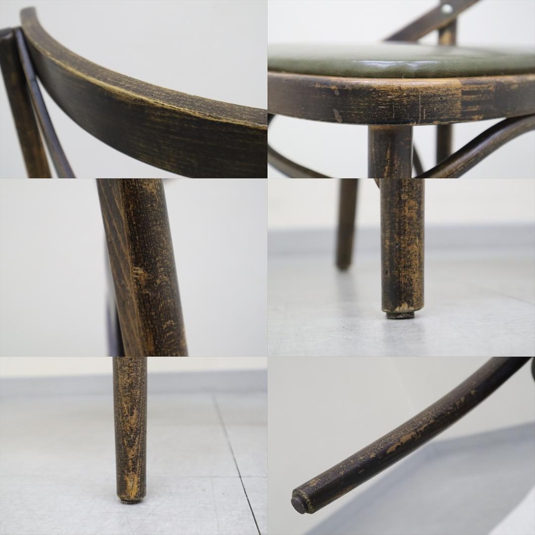 5 TON トン トーン ベントチェア No.150 クロスバック 曲木 1脚