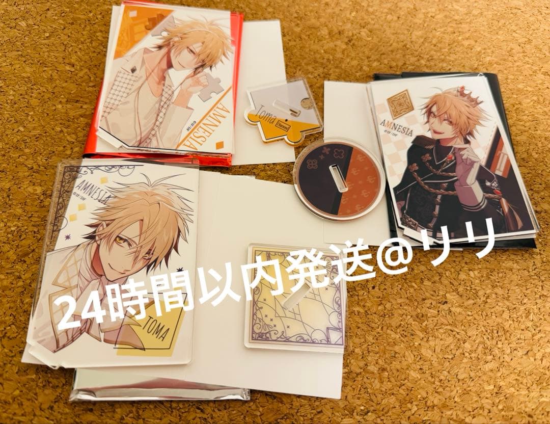 AMNESIA ランダムカード型アクリルスタンド　トーマ3点セット　オトメイト
