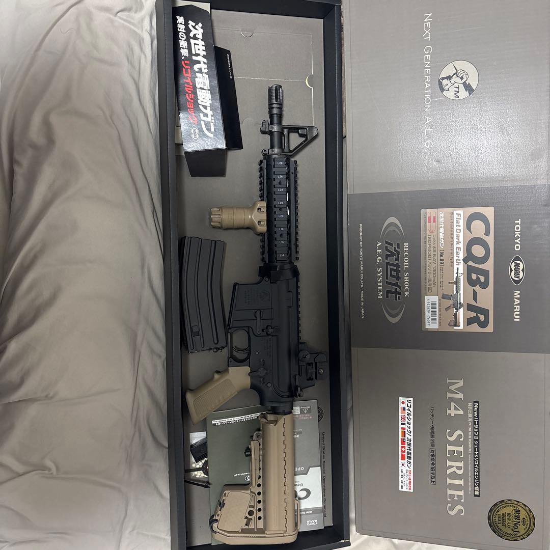 COBRAR M4 SERIES 電動ガン ブラック/タン