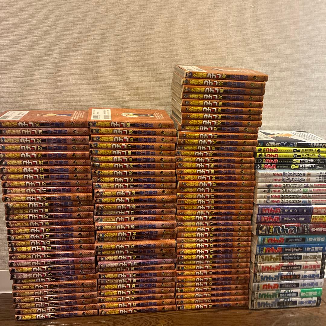 名探偵コナン 漫画セット 1〜100巻＋関連本22冊付き