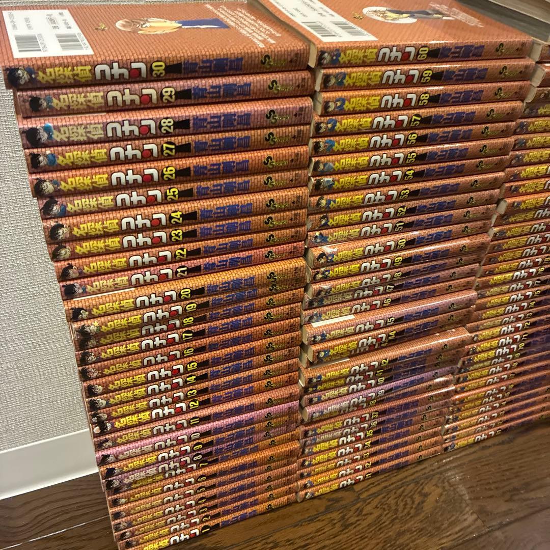 名探偵コナン 漫画セット 1〜100巻＋関連本22冊付き