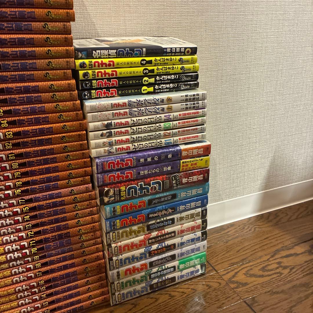 名探偵コナン 漫画セット 1〜100巻＋関連本22冊付き