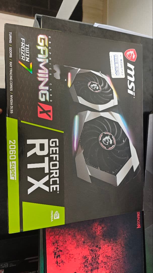 グラフィックボード・グラボ・ビデオカード MSI GeForce RTX 2060 Super