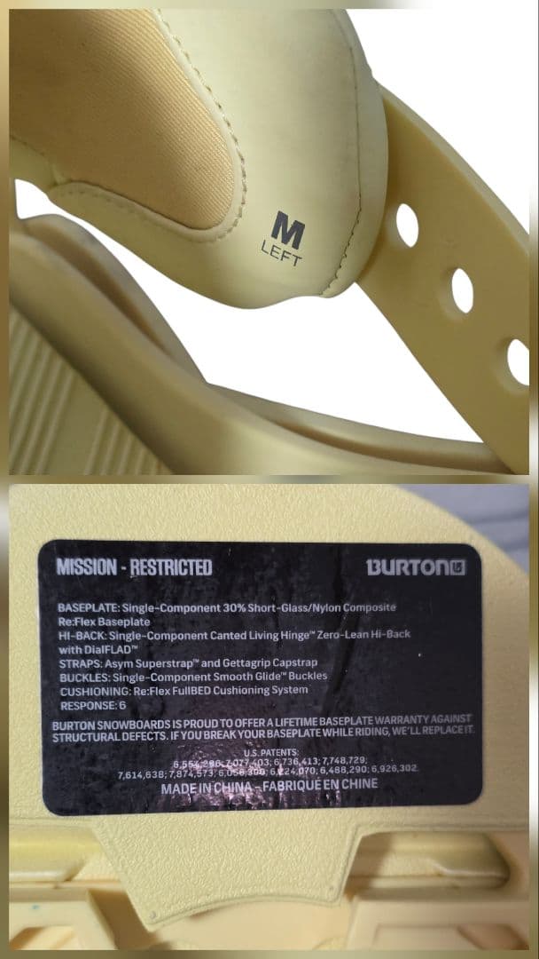 美品 BURTON CUSTOM 151 MISSION M スノーボードセット