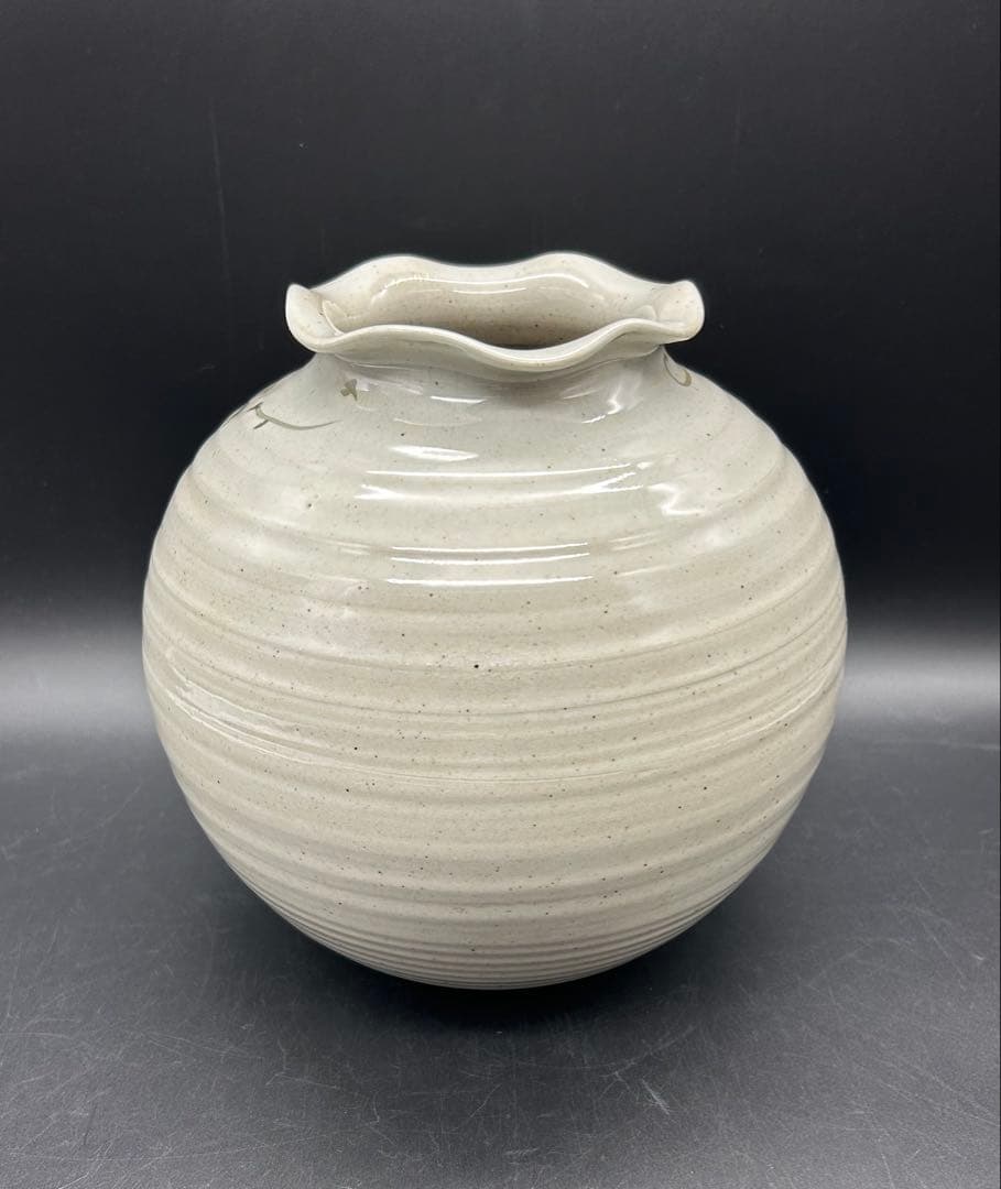 陶器　九谷焼　陶志窯　中村陶志人　花器　花瓶　未使用品