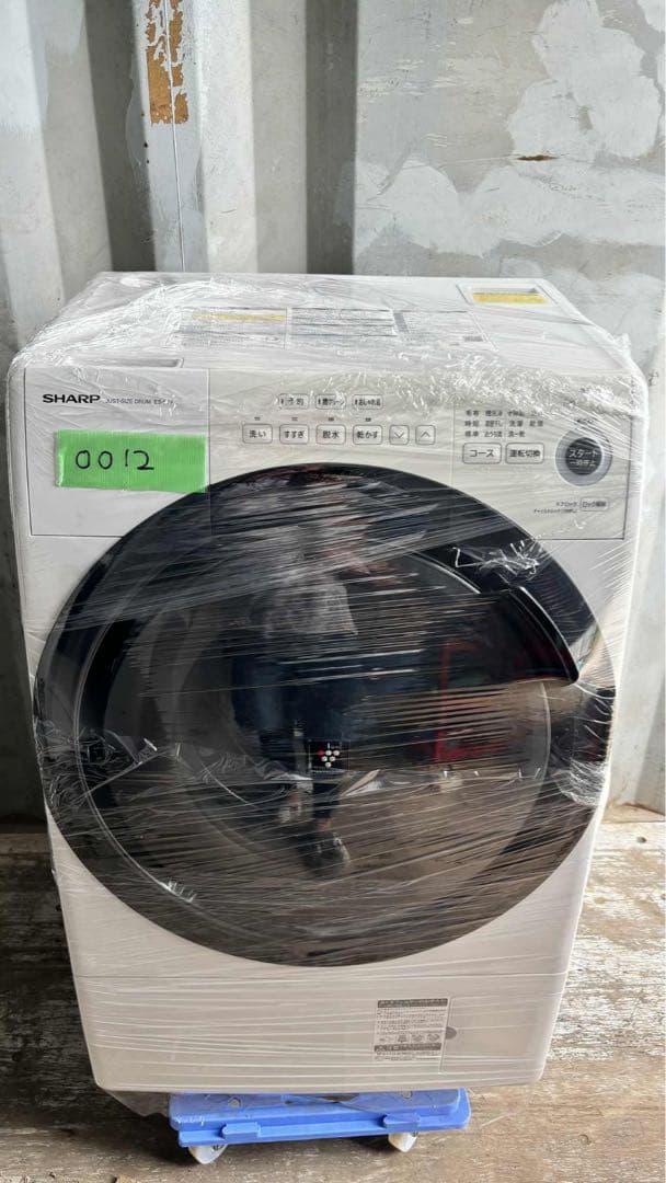 シャープ ES-S7F-WLドラム式洗濯機21年乾燥7/3kg-0012
