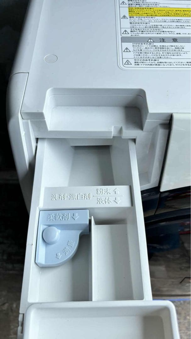 シャープ ES-S7F-WLドラム式洗濯機21年乾燥7/3kg-0012