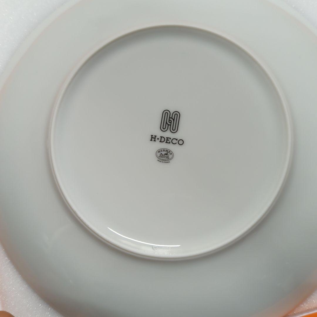 エルメス HERMES Hデコ 21cm デザートプレート