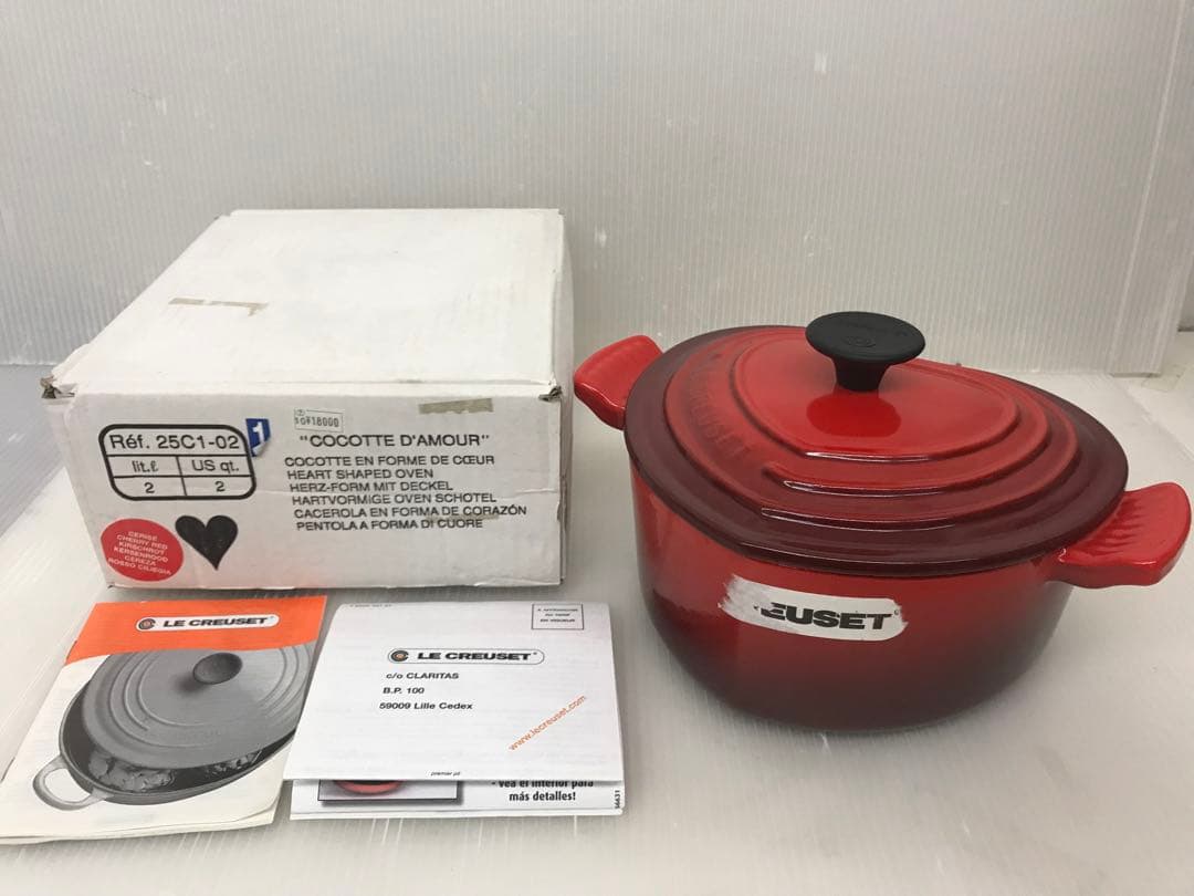 ル・クルーゼ　ココットダムール 2L