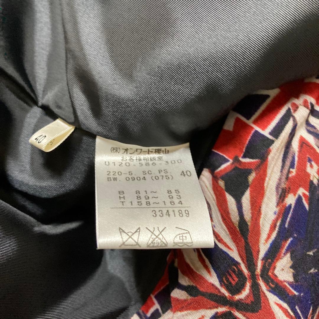 ポールスミス　コート　ネイビー　ユニオンジャック